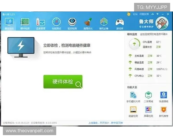 凯发平台登录常见问题解答帮助用户解决登录过程中遇到的各种困扰