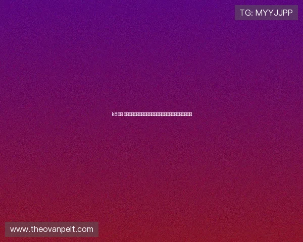 k8凯发 一触即发：实用的风险控制与资金管理技巧保障你的游戏安全